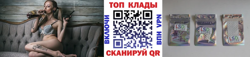 Наркошоп Кудрово COCAIN  Амфетамин  Марихуана  ГАШ 