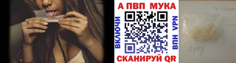 А ПВП СК  Кудрово 