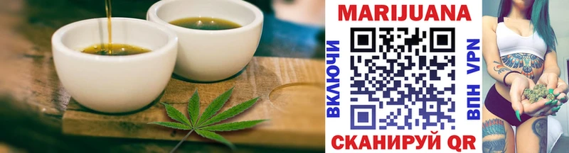 кракен как войти  Кудрово  дарк нет формула  купить  сайты  Canna-Cookies конопля 