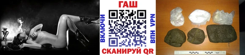 ГАШ Изолятор  Кудрово 