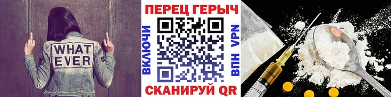 Героин Афган  купить  цена  Кудрово 