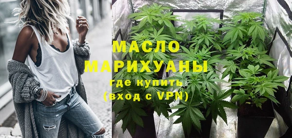 стафф Кукмор