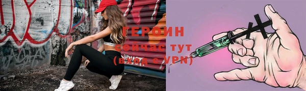 не бодяженный Куйбышев