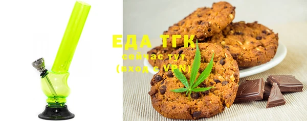 не бодяженный Куйбышев