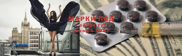 не бодяженный Куйбышев