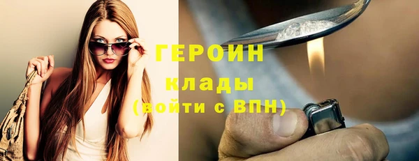 прущие крисы Лихославль