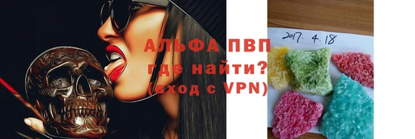 стафф Кукмор
