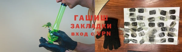 стафф Кукмор