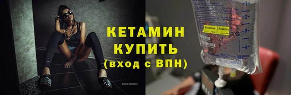 не бодяженный Куйбышев