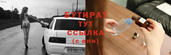 не бодяженный Куйбышев