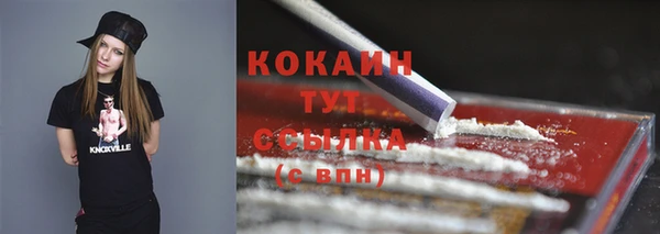 не бодяженный Куйбышев