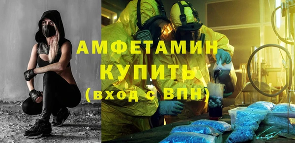 не бодяженный Куйбышев