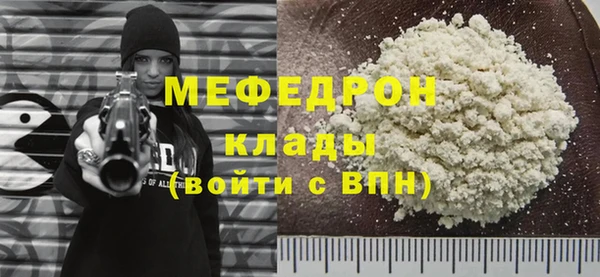не бодяженный Куйбышев