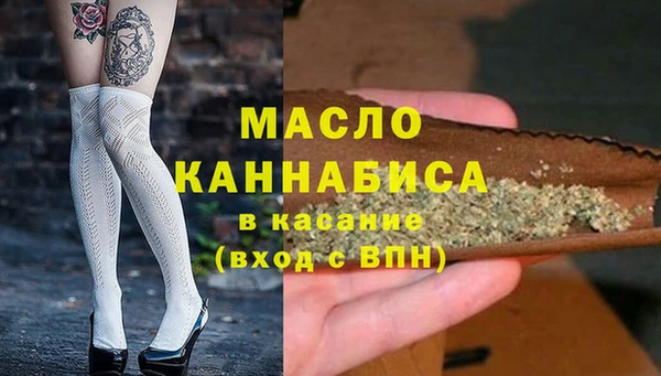 стафф Кукмор