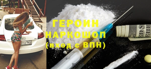 меф Коряжма