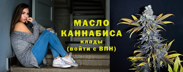 стафф Кукмор