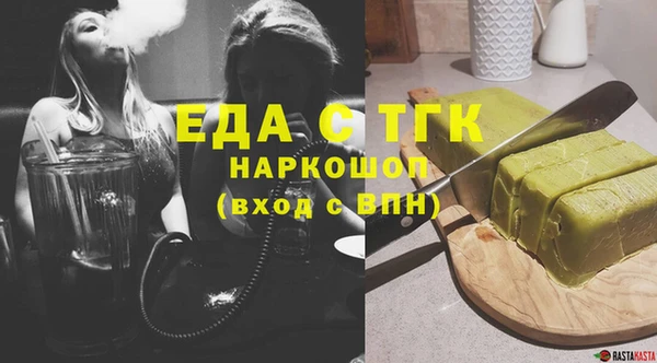 не бодяженный Куйбышев
