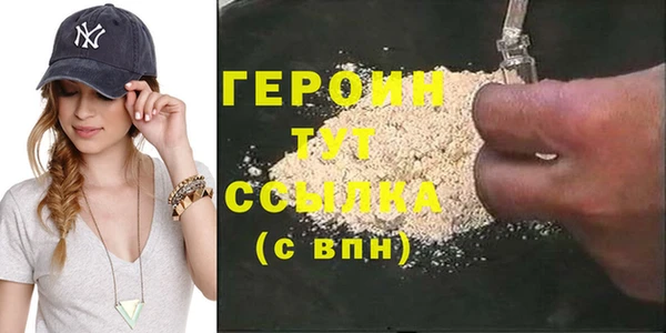 стафф Кукмор