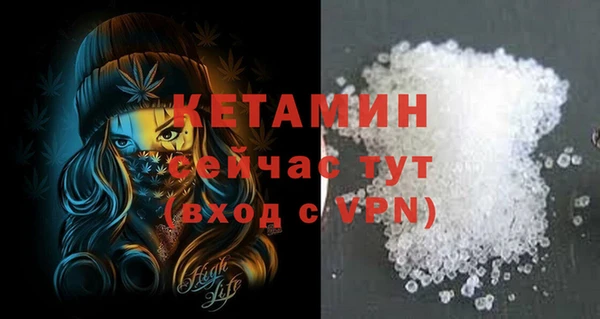 не бодяженный Куйбышев