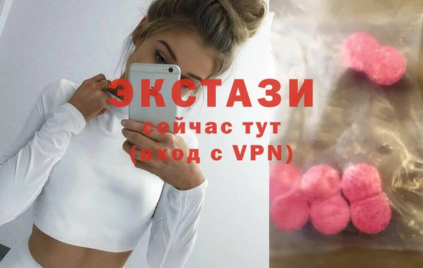 гашиш Липки